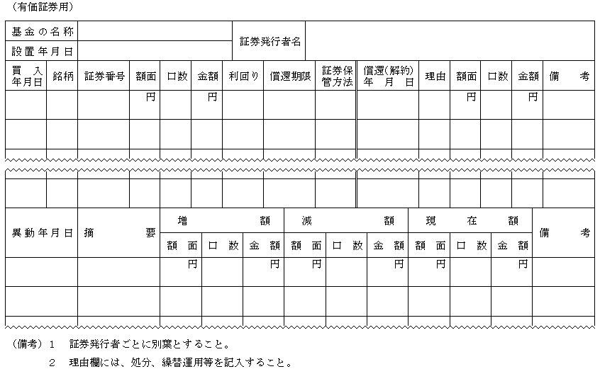 lPX
