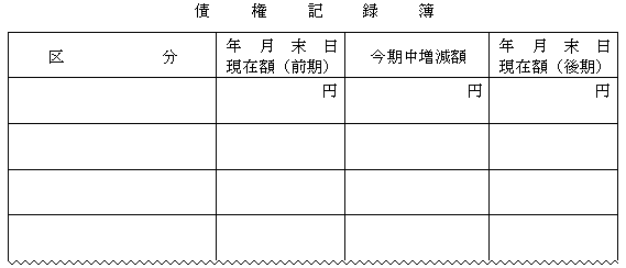 lQV