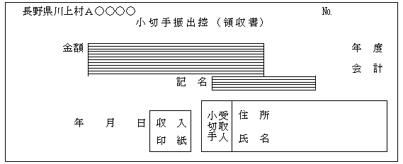 lWQ