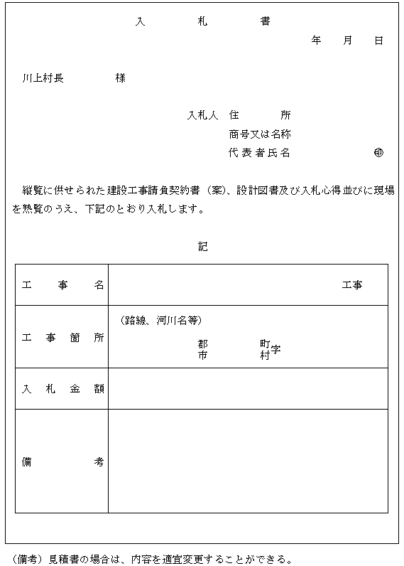 lXS