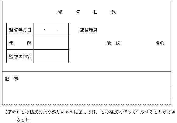 lXW