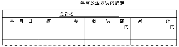 lPOQ