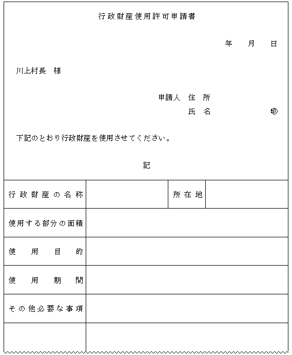 lPQX