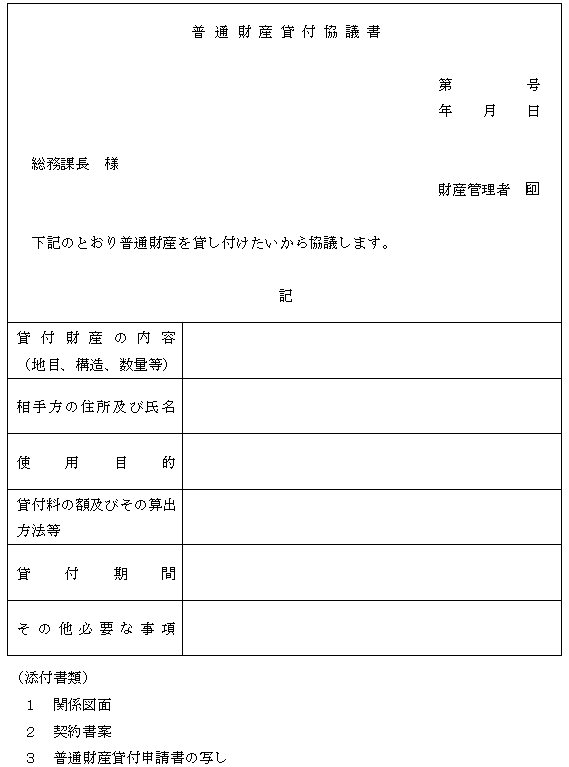 lPRP