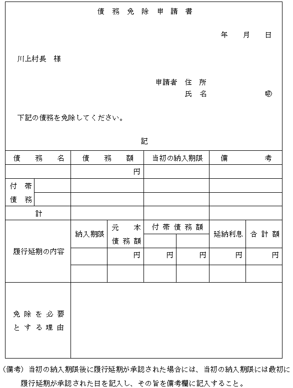 lPUQ
