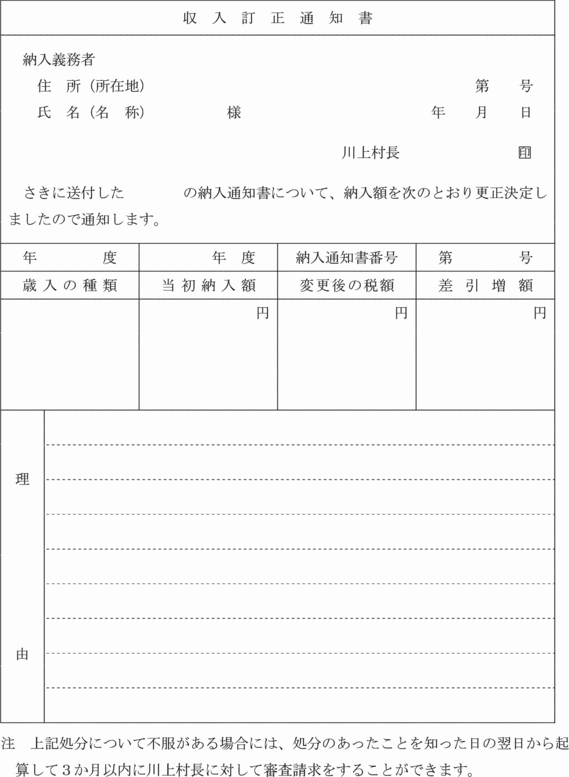 lTQ