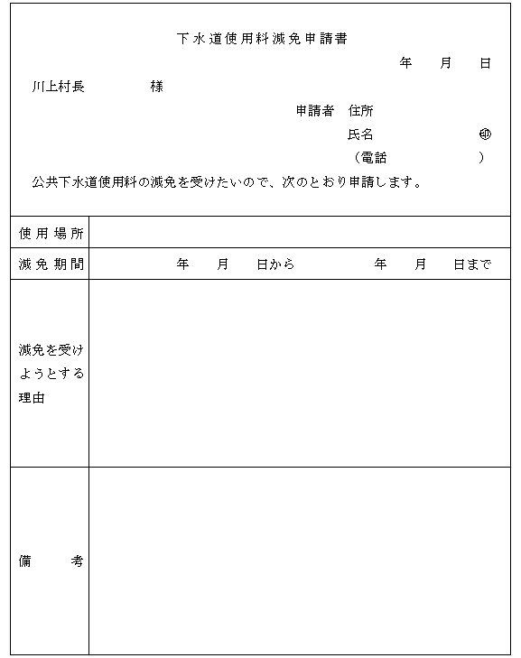 lQP