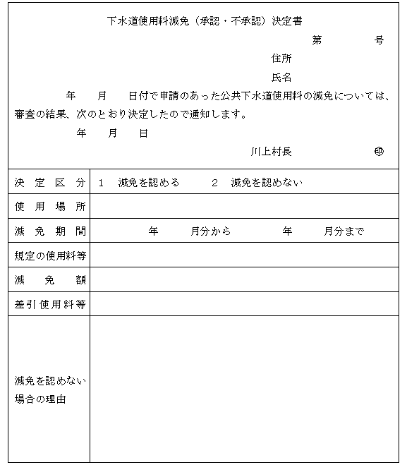 lQQ