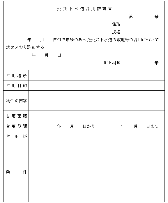 lQV