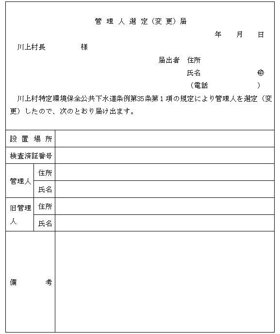 lQX