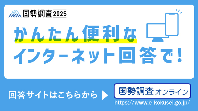 リンク