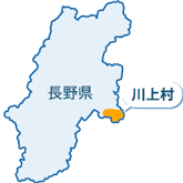 川上村の位置